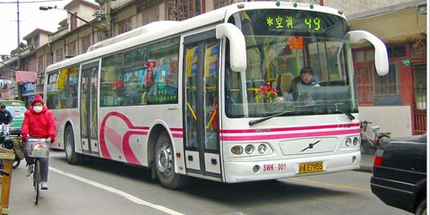 Xangai cria ar-condicionado com cobre para reduzir contaminações em ônibus